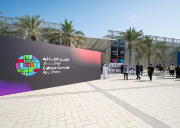 Мәдениет — бұл тек өткеннің мұрасы емес