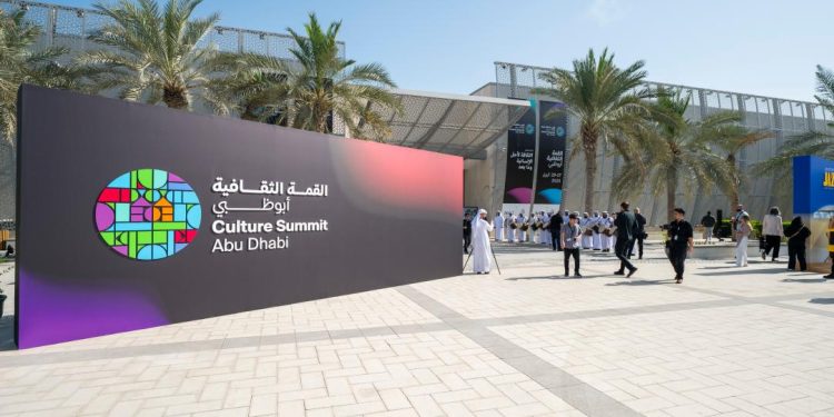 Мәдениет — бұл тек өткеннің мұрасы емес