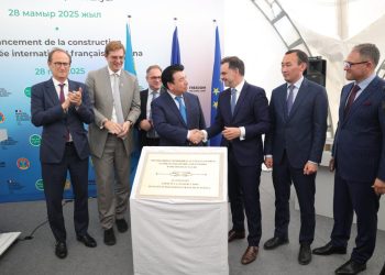 Бұл — Қазақстан мен Франция арасындағы білім беру саласындағы тереңдетілген ынтымақтастықтың символы