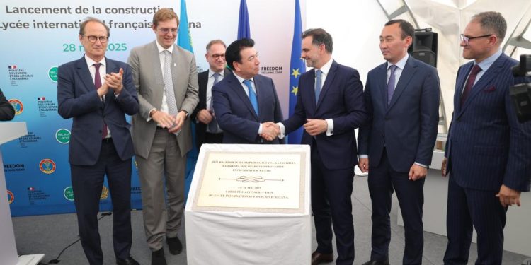 Бұл — Қазақстан мен Франция арасындағы білім беру саласындағы тереңдетілген ынтымақтастықтың символы