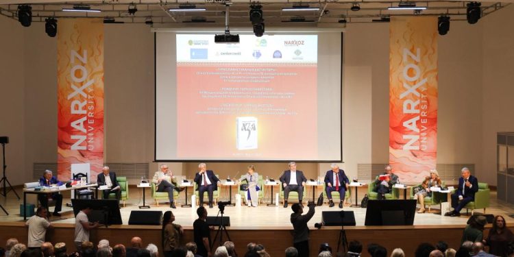 «Аз и Я – бұл менің бар сырын үнсіз қойнына бүккен ғасырлармен диалогым