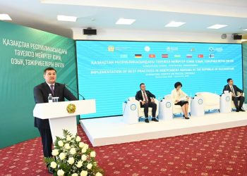 Дені сау ұрпақ – Әділетті Қазақстанның келешегі