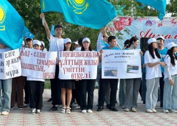 В Аркалыке прошла патриотическая акция «Өркендей бер, туған өлкем»