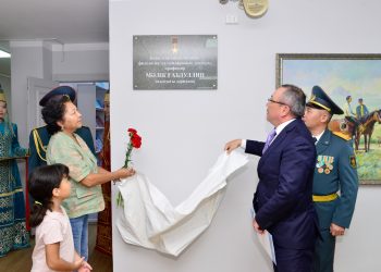 ҚазҰПУ-да Мәлік Ғабдуллин атындағы дәрісхана ашылды