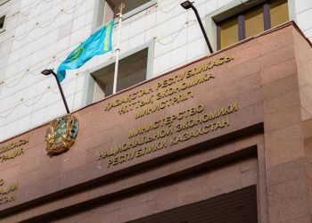 2,5%-бен 5 мың микрокредит: 2025 жылғы “Ауыл аманаты” бағдарламасындағы өзгеріс