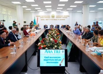 «Ана тілі» газетіне 35 жыл