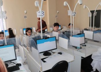 ҰБТ-ға тиімді дайындық үшін барлық қажетті жағдайлар жасалып жатыр