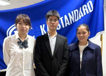 Олимпиадаға дәстүрлі түрде орта және жоғары сынып оқушылары қатысады