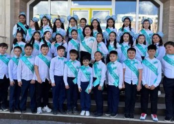 Саналы ұрпақ – сапалы болашақ кепілі