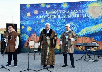 Ұлы даланың материалдық емес мәдени мұрасын сақтаудың маңызын атап өтті