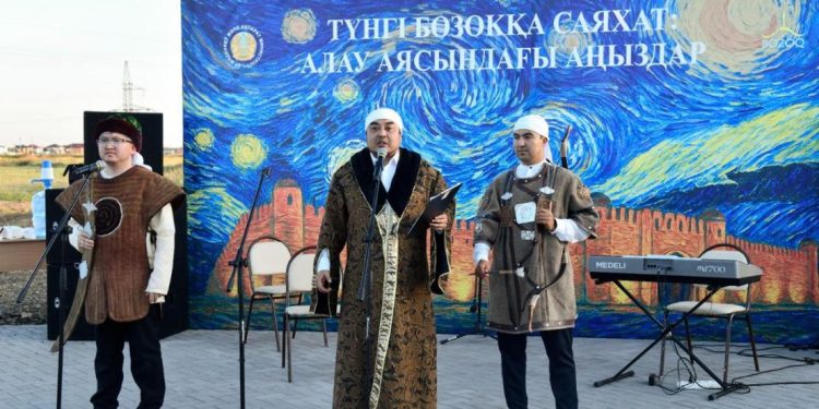 Ұлы даланың материалдық емес мәдени мұрасын сақтаудың маңызын атап өтті