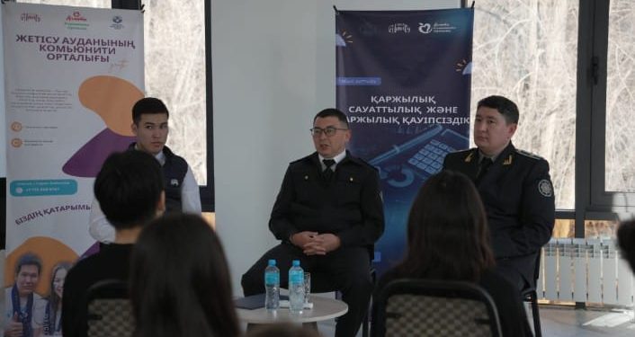 Алматыда «Заң және тәртіп» бастамасы аясында жастармен кездесулер жалғасуда