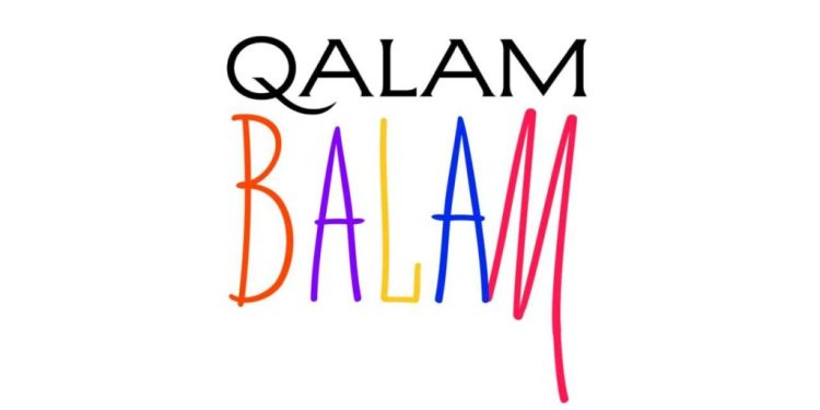 Медиа жұмысындағы басты форматтардың бірі – тарих туралы видео оқулық