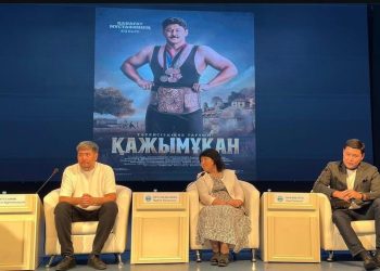 Қазақ киносының онкүндігі басталды