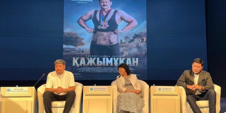 Қазақ киносының онкүндігі басталды