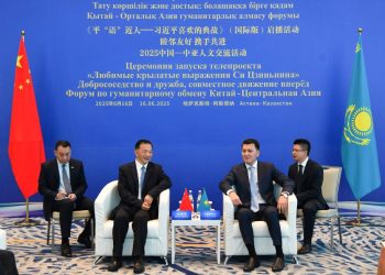 Мәдениет – халықтар мен өркениеттерді жалғайтын алтын көпір