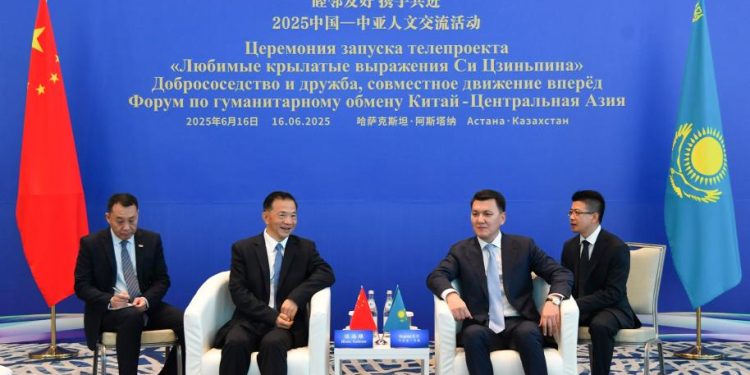 Мәдениет – халықтар мен өркениеттерді жалғайтын алтын көпір