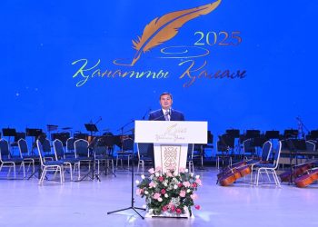 «Қанатты қалам – 2025»: Сыр елінде БАҚ өкілдеріне құрмет көрсетілді