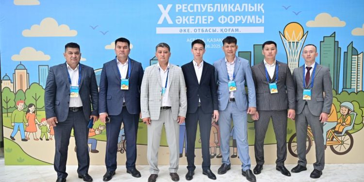 «Әке.Отбасы.Қоғам» X Республикалық әкелер форумы ұйымдастырылды