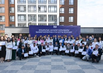 Работники СМИ получили квартиры от имени Президента Республики Казахстан