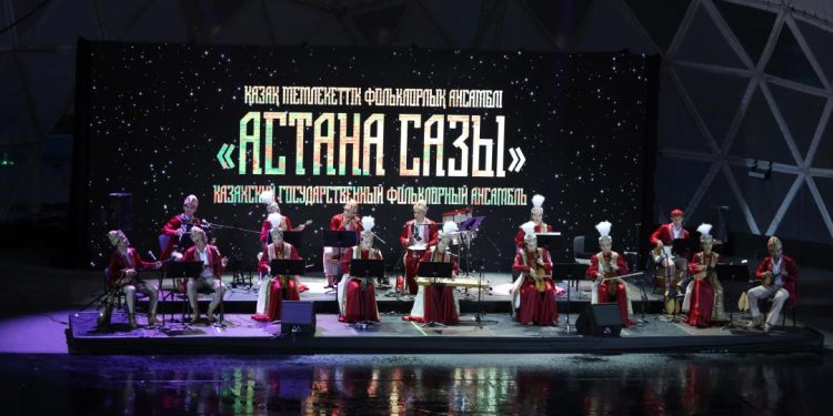 «Астана сазы» Қазақ мемлекеттік фольклорлық ансамблінің концерті өтті