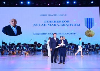 Нағыз дәрігер үшін ең жоғары құндылық – халықтың ыстық ықыласы мен алғысына бөлену