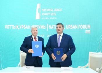 “ҚАЗАҚСТАН ҰЛТТЫҚ УРБАН ФОРУМЫ 2025 – ҚЫЗЫЛОРДА” ФОРУМЫНЫҢ ҚОРЫТЫНДЫ ПЛЕНАРЛЫҚ СЕССИЯСЫ ӨТТІ