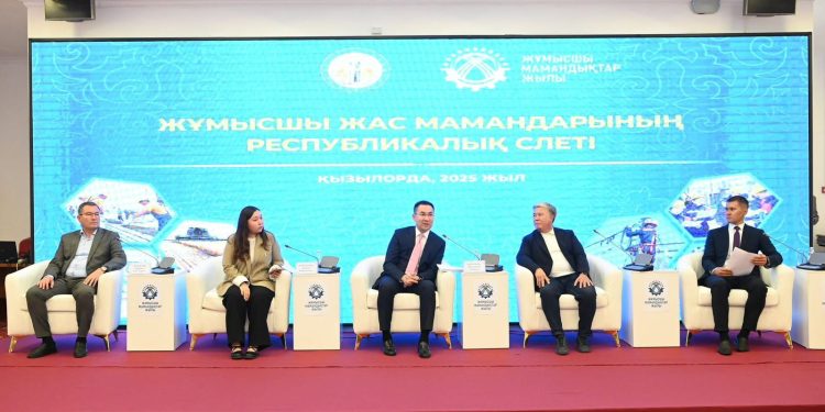 ҚЫЗЫЛОРДАДА ЖАС МАМАНДАРДЫҢ РЕСПУБЛИКАЛЫҚ СЛЕТІ ӨТТІ