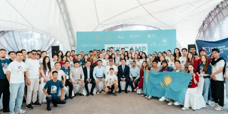 Форумның басты мақсаты – жастар арасында азаматтық сана мен патриоттық құндылықтарды нығайту