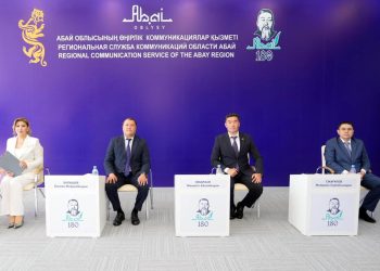 Абайдың 180 жылдығы 1-10 тамыз аралығында 10 күн атап өтіледі