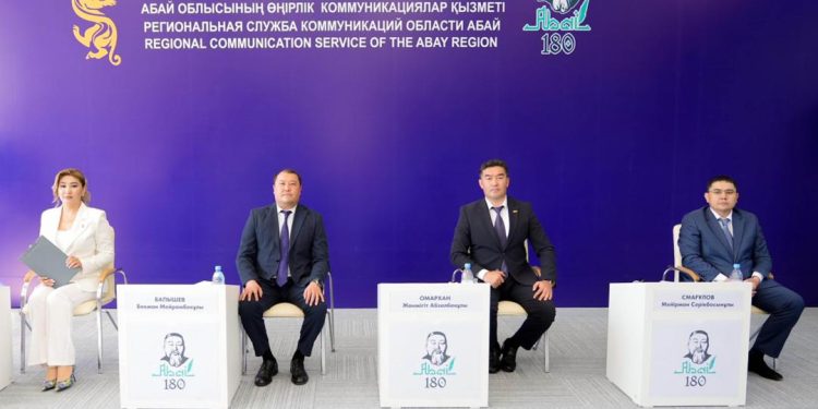 Абайдың 180 жылдығы 1-10 тамыз аралығында 10 күн атап өтіледі