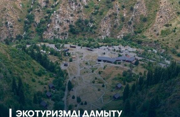 Ірі жобалардың бірі — Alatau Amanaty бағыты