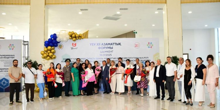 Шымкент қаласында XII Азаматтық форум өтті