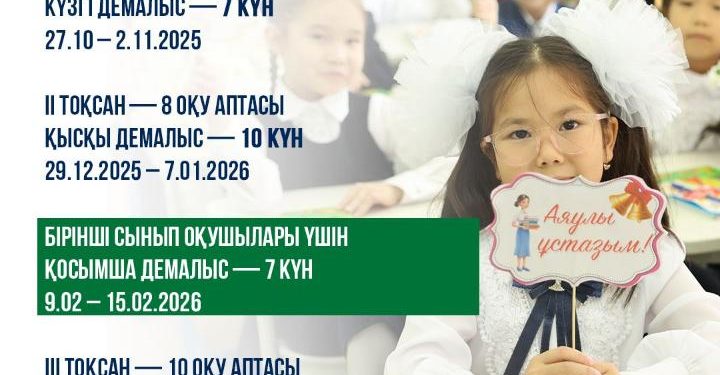 Ол оны порноға түсірді