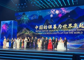 Қазақ киносы Қытай фестивалінде көрсетілді