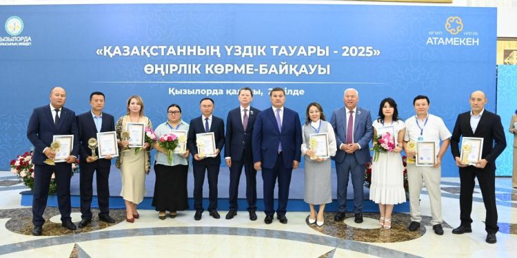 «Қазақстанның үздік тауары – 2025» өңірлік көрме – байқауы өтті