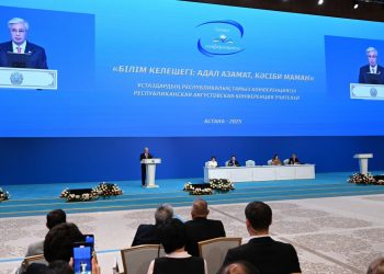 Қасым-Жомарт Тоқаев: «Елдің ертеңі мұғалімдерге тікелей байланысты»