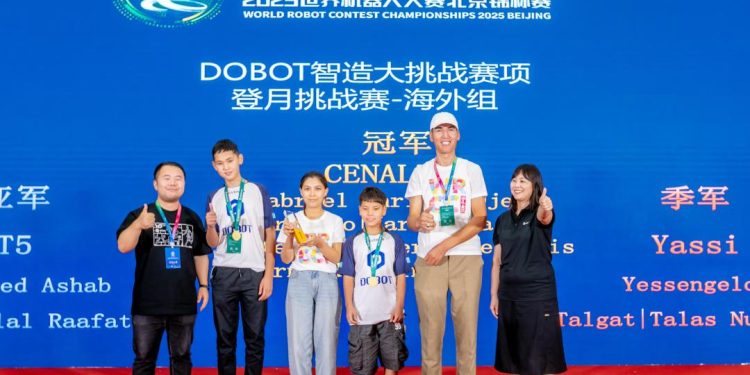 Бейжіңде Дүниежүзілік робот конференциясы және World Robot Contest жарысы өтті.