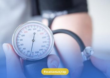 ЖҮКТІ ӘЙЕЛДЕРДЕГІ АРТЕРИЯЛЫҚ ГИПЕРТЕНЗИЯ: НЕЛІКТЕН ҚАН ҚЫСЫМЫН БАҚЫЛАУ МАҢЫЗДЫ