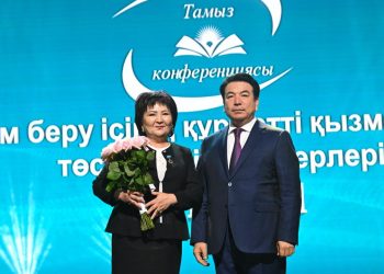 Алматыда «Білім келешегі: адал азамат, кәсіби маман» дәстүрлі қалалық педагогтер конференциясы өтті