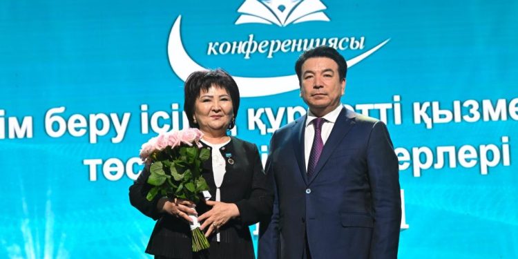 Алматыда «Білім келешегі: адал азамат, кәсіби маман» дәстүрлі қалалық педагогтер конференциясы өтті