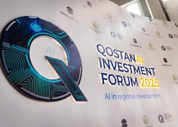 AI в регионах: в Костанае прошёл крупнейший региональный форум, посвящённый развитию ИИ и цифровой трансформации