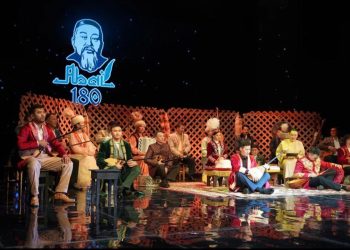 «Абай әлемі» атты әдеби-сазды танымдық кеш өтті