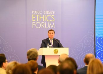 ҚЫЗЫЛОРДАДА ӘДЕП ЖӨНІНДЕГІ УӘКІЛДЕРДІҢ РЕСПУБЛИКАЛЫҚ ФОРУМЫ ӨТТІ