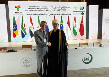 Сенатор BRICS елдерінің мұсылман діни көшбасшыларының халықаралық конференциясына қатысты