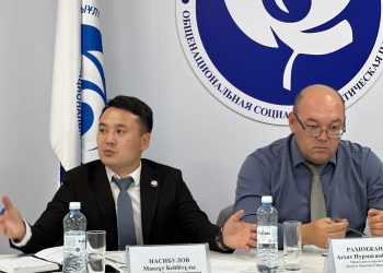 Бір палаталы Парламентке көшу – демократия жолындағы шешуші қадам