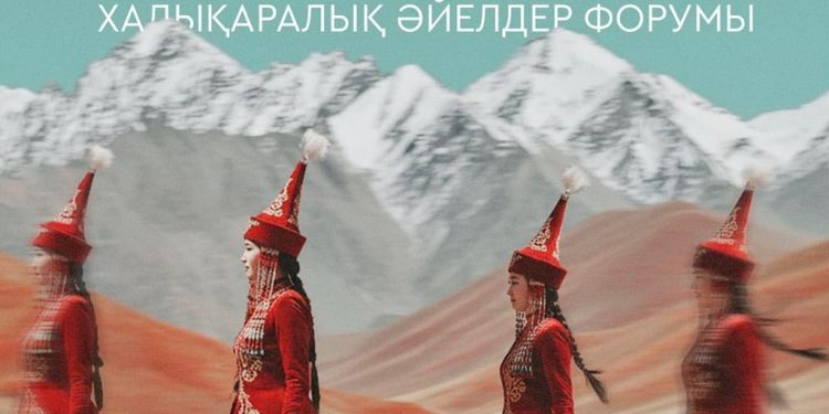 Қазақстан әйелдердің экономикалық белсенділігі бойынша әлемдік үздік 30 елдің қатарына кірді — TURKWOMEN FORUM