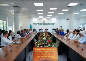 Ұлттық кітапхана жаңа сирек қолжазбамен толықты