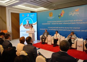 Жезқазғанда Ұлытау облысының Азаматтық форумы өтті