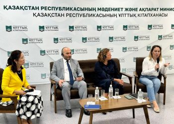 Халықаралық сарапшылар балалар әдебиеті тақырыбында талқылау өткізді